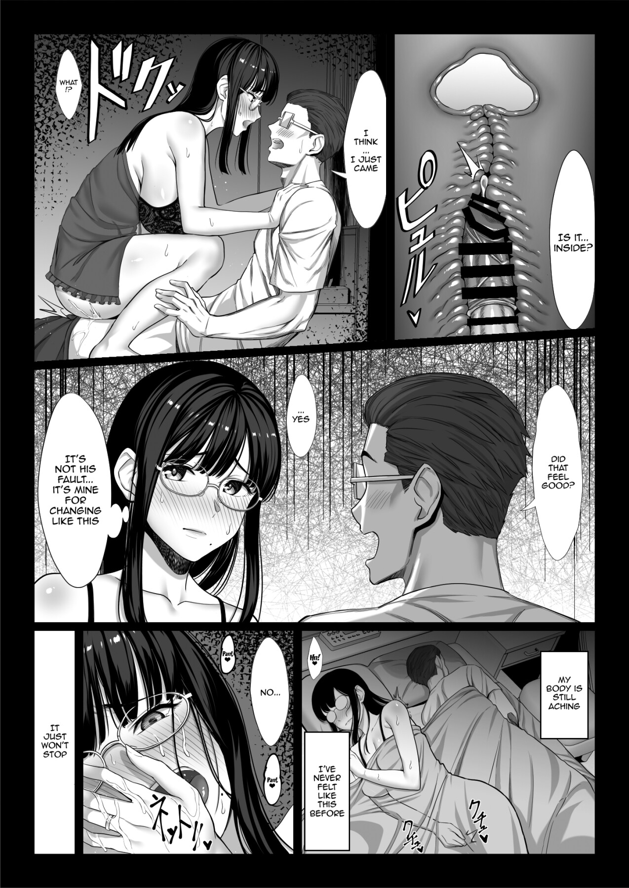 hentai manga A Story About a Plain Wife Falling As a Masochist To a Dick